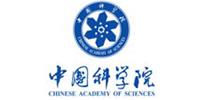 Chinese Academy of Sciences